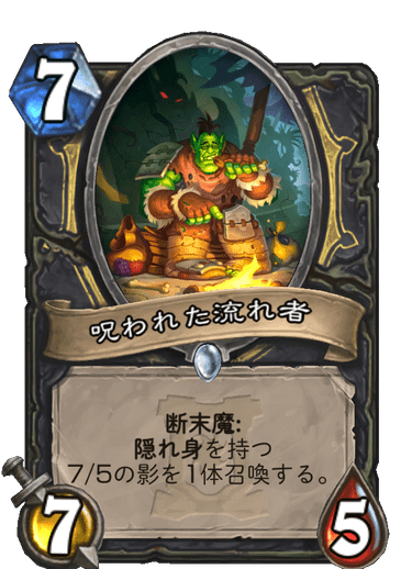 f:id:D_con:20200407112450p:plain