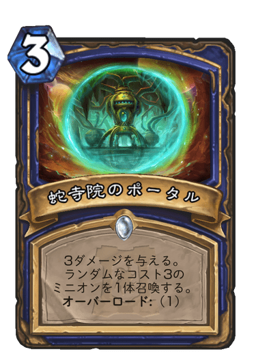 f:id:D_con:20200407113620p:plain