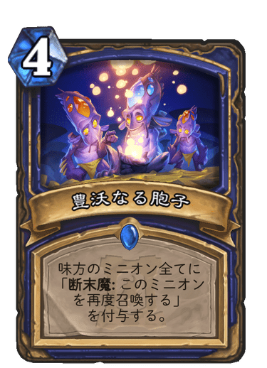 f:id:D_con:20200407113623p:plain