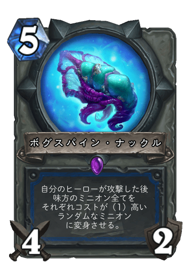 f:id:D_con:20200407113628p:plain
