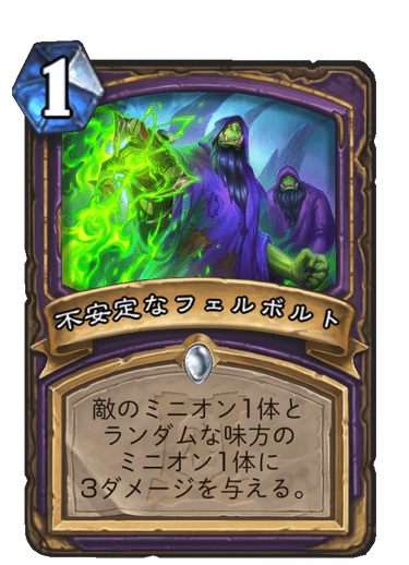 f:id:D_con:20200407140610p:plain