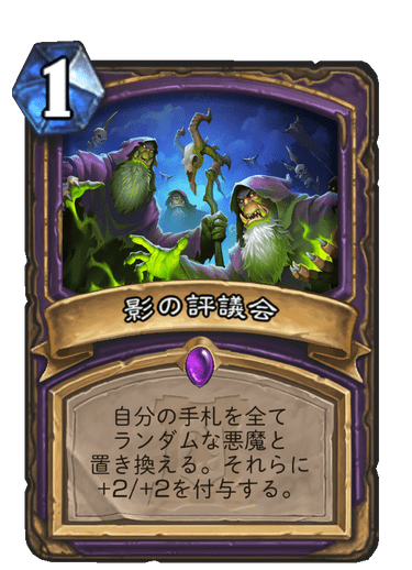 f:id:D_con:20200407140616p:plain