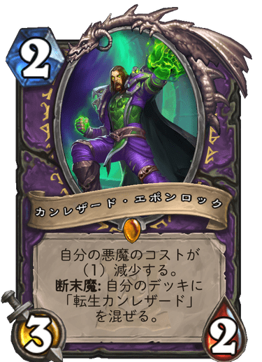 f:id:D_con:20200407140621p:plain