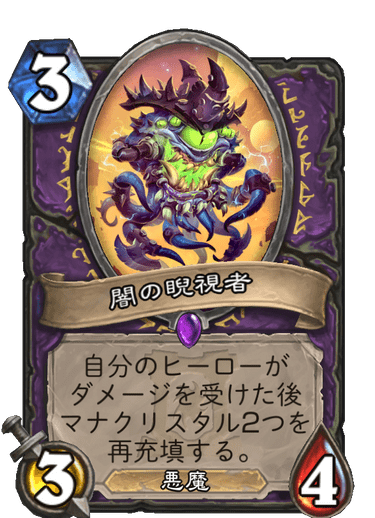f:id:D_con:20200407140628p:plain