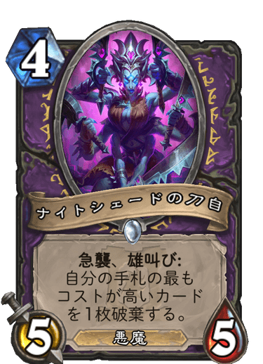 f:id:D_con:20200407140635p:plain