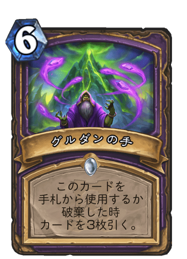 f:id:D_con:20200407140639p:plain