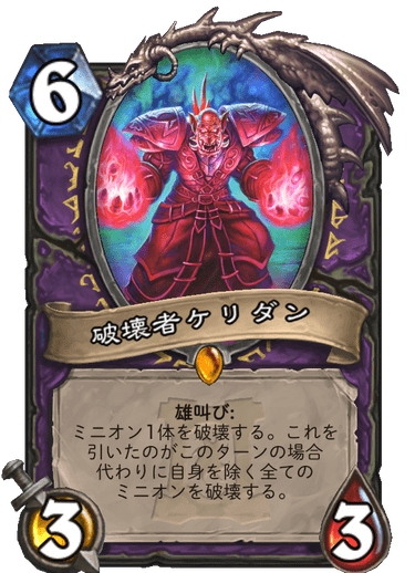 f:id:D_con:20200407140643p:plain