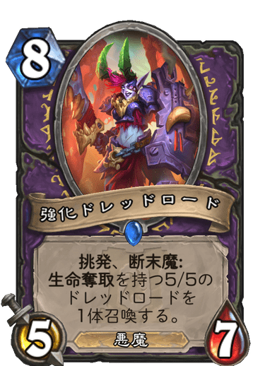 f:id:D_con:20200407140648p:plain