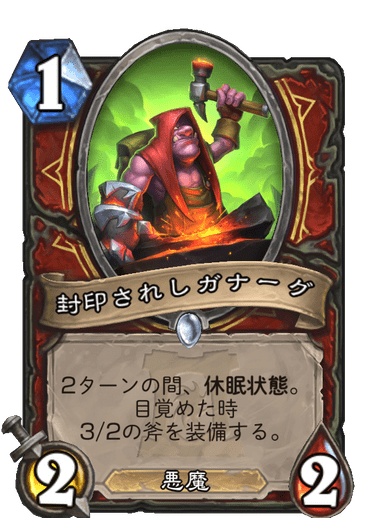 f:id:D_con:20200407142233p:plain