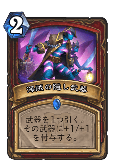 f:id:D_con:20200407142237p:plain