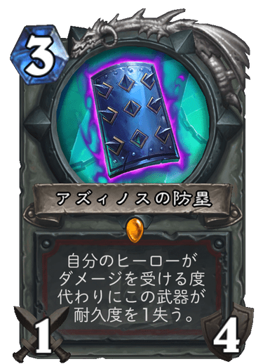f:id:D_con:20200407142242p:plain