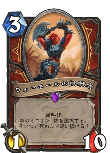 f:id:D_con:20200407142246p:plain