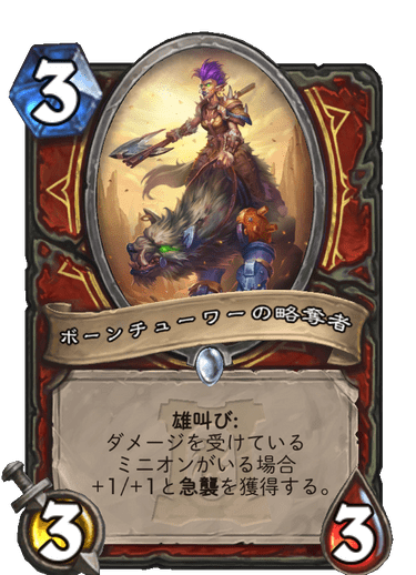 f:id:D_con:20200407142249p:plain