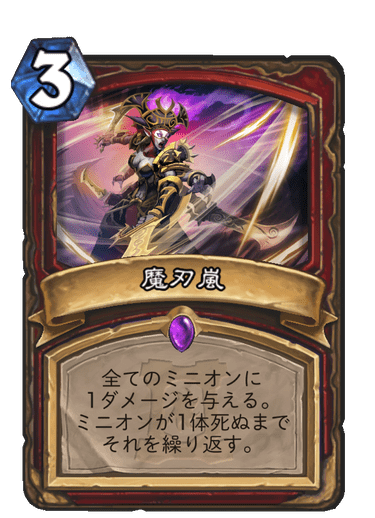f:id:D_con:20200407142253p:plain