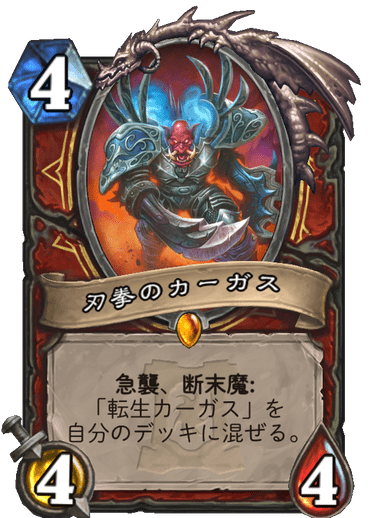 f:id:D_con:20200407142257p:plain