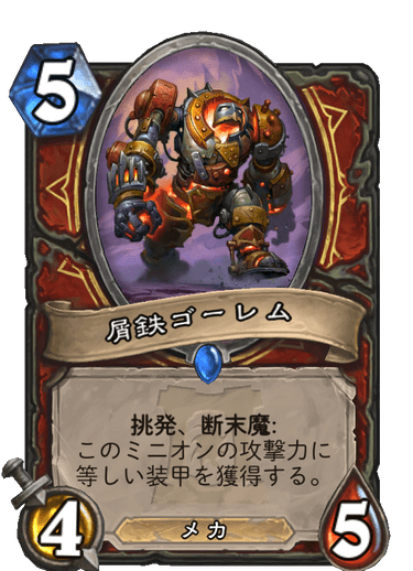 f:id:D_con:20200407142302p:plain