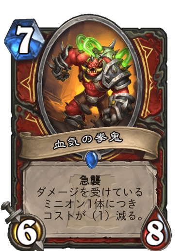 f:id:D_con:20200407142307p:plain