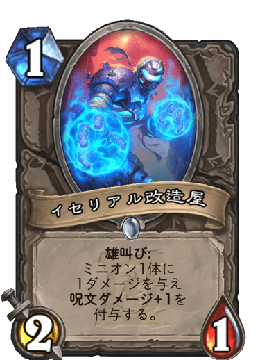 f:id:D_con:20200407143923p:plain