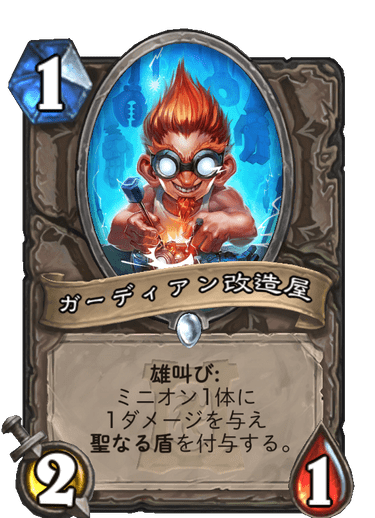 f:id:D_con:20200407143927p:plain