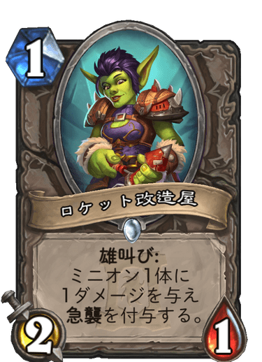 f:id:D_con:20200407143932p:plain