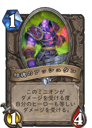 f:id:D_con:20200407143937p:plain