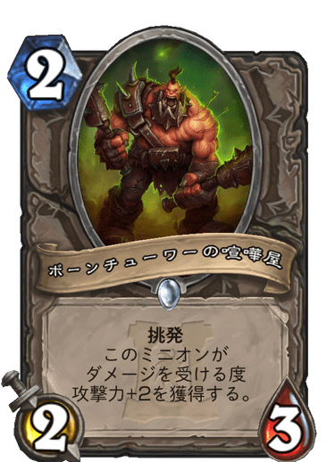 f:id:D_con:20200407143944p:plain