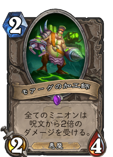 f:id:D_con:20200407143947p:plain