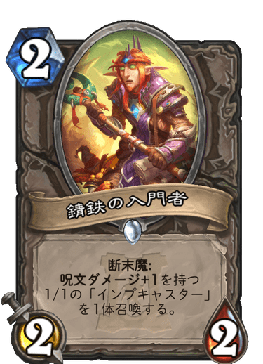 f:id:D_con:20200407143955p:plain
