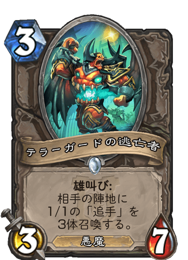 f:id:D_con:20200407143959p:plain