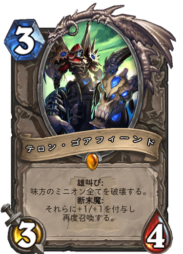 f:id:D_con:20200407144002p:plain
