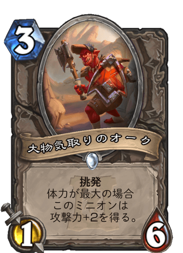 f:id:D_con:20200407144009p:plain