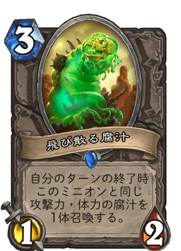 f:id:D_con:20200407144014p:plain