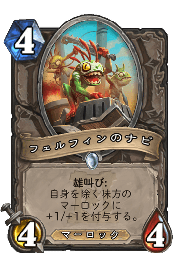 f:id:D_con:20200407144018p:plain