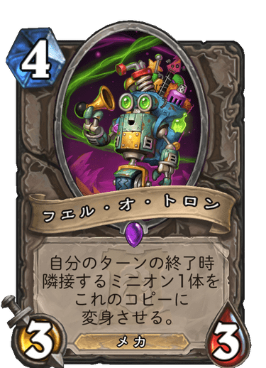 f:id:D_con:20200407144021p:plain