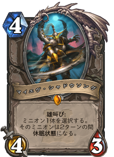 f:id:D_con:20200407144026p:plain