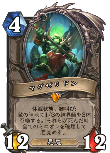 f:id:D_con:20200407144030p:plain