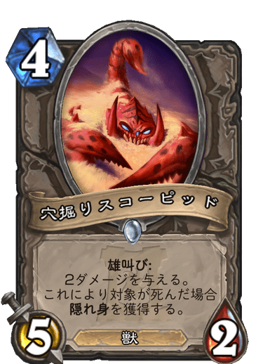 f:id:D_con:20200407144033p:plain