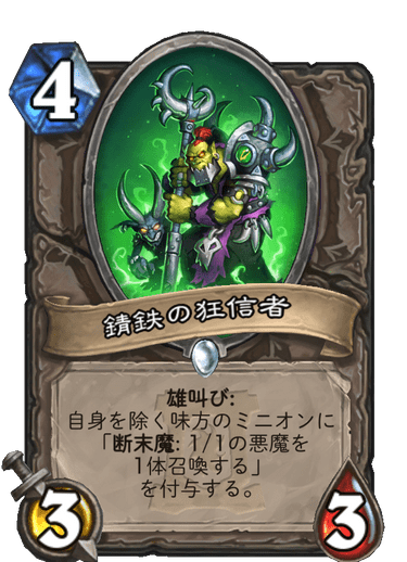 f:id:D_con:20200407144039p:plain