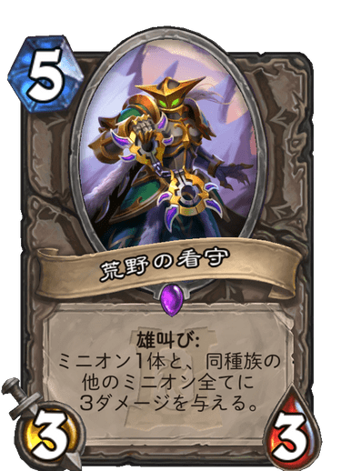 f:id:D_con:20200407144050p:plain