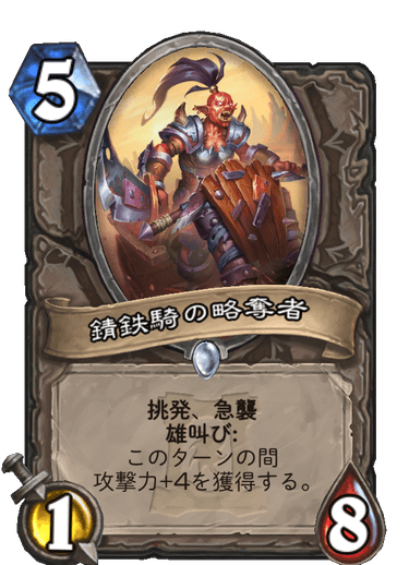 f:id:D_con:20200407144054p:plain