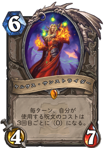 f:id:D_con:20200407144058p:plain