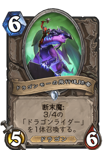 f:id:D_con:20200407144102p:plain