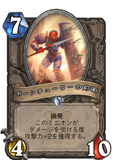 f:id:D_con:20200407144110p:plain