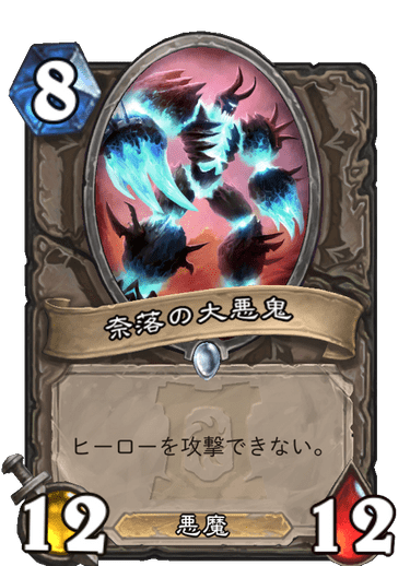 f:id:D_con:20200407144114p:plain