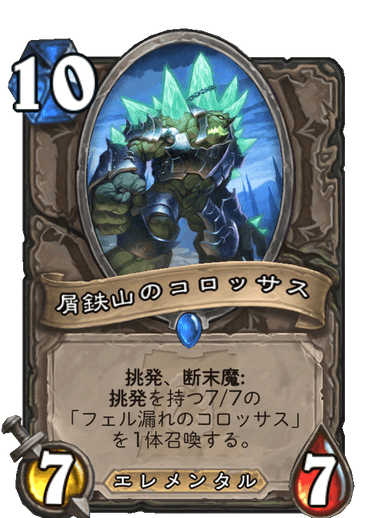 f:id:D_con:20200407144117p:plain