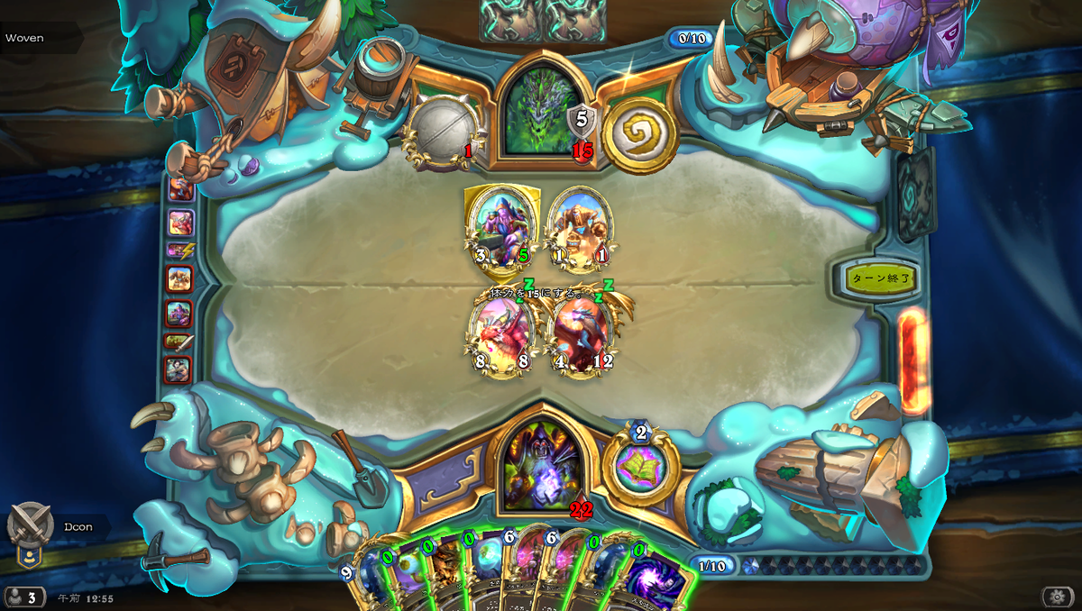 f:id:D_con:20200614012003p:plain f:id:D_con:20200614012003p:plain