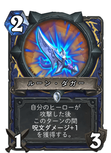f:id:D_con:20200730164521p:plain f:id:D_con:20200730164521p:plain