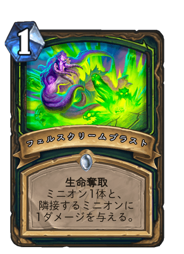 f:id:D_con:20201116132923p:plain