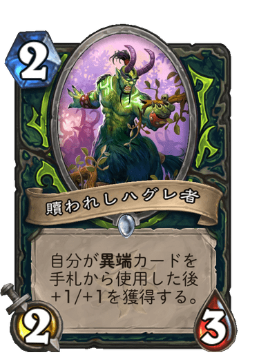 f:id:D_con:20201116132927p:plain