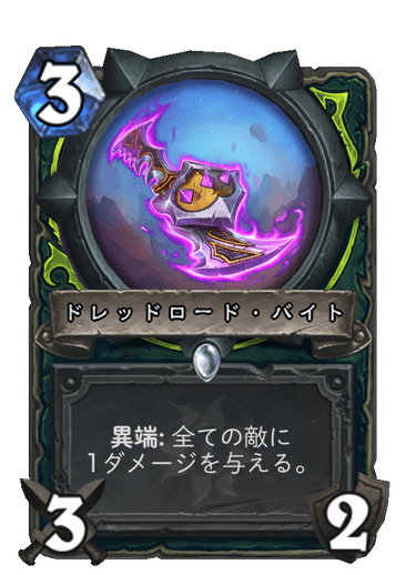 f:id:D_con:20201116132931p:plain